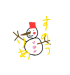 sARすたんぷ（個別スタンプ：8）
