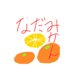 sARすたんぷ（個別スタンプ：10）