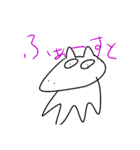 sARすたんぷ（個別スタンプ：15）