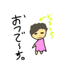 sARすたんぷ（個別スタンプ：17）