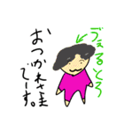 sARすたんぷ（個別スタンプ：18）