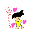 sARすたんぷ（個別スタンプ：22）