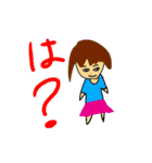 sARすたんぷ（個別スタンプ：25）