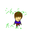 sARすたんぷ（個別スタンプ：32）