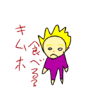 sARすたんぷ（個別スタンプ：33）