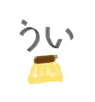 sARすたんぷ（個別スタンプ：39）