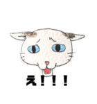 ゆるっと8にゃんず（個別スタンプ：6）