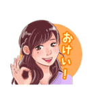 いりやまZOO（個別スタンプ：3）