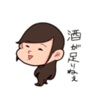 いりやまZOO（個別スタンプ：4）