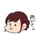いりやまZOO（個別スタンプ：6）
