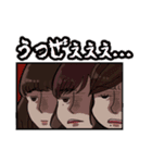 いりやまZOO（個別スタンプ：7）
