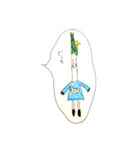 男でも女でもない、ネギヤマだよ！（個別スタンプ：5）