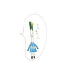 男でも女でもない、ネギヤマだよ！（個別スタンプ：6）