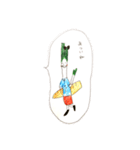 男でも女でもない、ネギヤマだよ！（個別スタンプ：8）