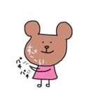 アゴくま（個別スタンプ：4）