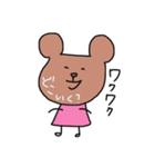アゴくま（個別スタンプ：9）