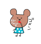 アゴくま（個別スタンプ：12）
