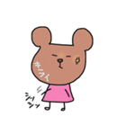 アゴくま（個別スタンプ：22）