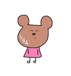 アゴくま（個別スタンプ：29）