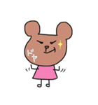 アゴくま（個別スタンプ：33）