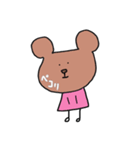アゴくま（個別スタンプ：38）
