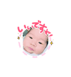 我が家のかわいい子（個別スタンプ：3）