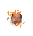 我が家のかわいい子（個別スタンプ：4）