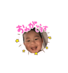 我が家のかわいい子（個別スタンプ：5）