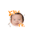 我が家のかわいい子（個別スタンプ：6）