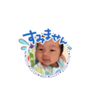 我が家のかわいい子（個別スタンプ：7）