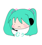 初音ミクミクスタンプ（個別スタンプ：14）