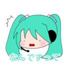 初音ミクミクスタンプ（個別スタンプ：16）