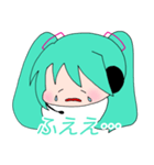 初音ミクミクスタンプ（個別スタンプ：17）