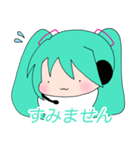 初音ミクミクスタンプ（個別スタンプ：21）