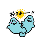 まなすけまなこ-スタンプ1（個別スタンプ：3）