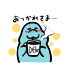 まなすけまなこ-スタンプ1（個別スタンプ：5）