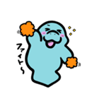 まなすけまなこ-スタンプ1（個別スタンプ：9）