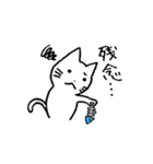相づち上手な猫（個別スタンプ：18）