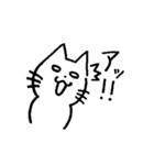 相づち上手な猫（個別スタンプ：24）