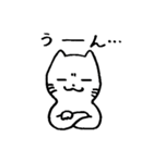 相づち上手な猫（個別スタンプ：26）