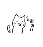 相づち上手な猫（個別スタンプ：29）