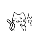 相づち上手な猫（個別スタンプ：30）