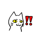 相づち上手な猫（個別スタンプ：31）