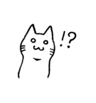 相づち上手な猫（個別スタンプ：33）