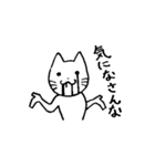 相づち上手な猫（個別スタンプ：39）