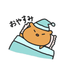 小憎らしいうぉん（個別スタンプ：3）