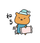 小憎らしいうぉん（個別スタンプ：4）