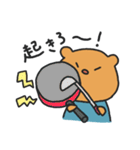 小憎らしいうぉん（個別スタンプ：5）