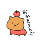 小憎らしいうぉん（個別スタンプ：8）