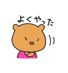 小憎らしいうぉん（個別スタンプ：18）